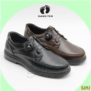 행텐 5109 남성 캐주얼 다이얼 슈즈 /블랙/브라운/세련/컴포트화/남자슬립온/정장화/캐주얼 구두/신사화/가볍고 편안한 걸음/다이얼로 간편/