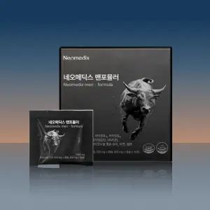 [공식판매처] 네오메딕스 맨포뮬러 3박스(3개월) 남성 전립선 건강 쏘팔메토 옥타코사놀 코큐텐