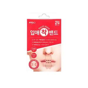 아텍스 입애착 밴드 24매입 / 입벌림 구강호흡 방지