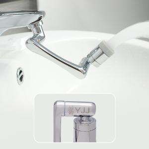 와이제이제이 워터탭 2.0 세면대 회전수도꼭지 수전 세트 (KC 인증)