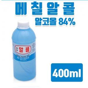 그린제약 메칠알콜 84% 400ml - 1개  메틸알코올 공업용알콜 메탄올