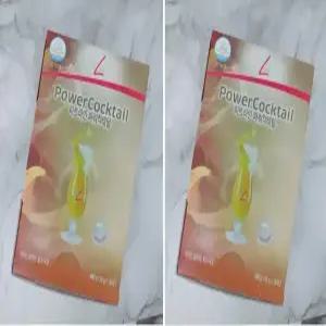 독일 피엠 피트라인 파워칵테일 15g 30포 2개 (60포)