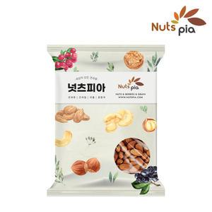 넛츠피아 25년 햇 구운 아몬드 500g 볶은 볶음 견과류