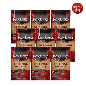 아트박스/잭링크스 잭링크스 오리지널 100gX9팩 육포 소고기육포