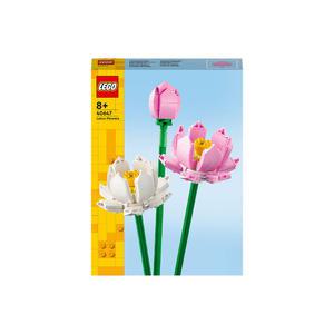 레고 플라워 40647 연꽃