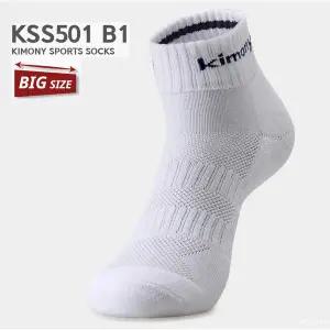 (국산) 키모니 빅사이즈 중목 남성 스포츠양말 대형사이즈 28호 (280~300mm)-골프 운동 등산 양말