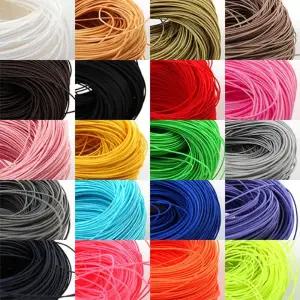 비즈아이 [Y-21-G]나일론매듭실 0.7mm 23Color 롤단위 ,1롤(150yd)