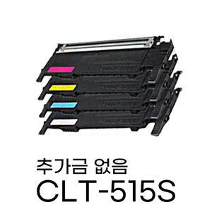 CLT-Y515S SL-C565W SL-C515W SL-C565FW 재생토너