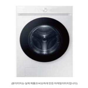 삼성전자 비스포크 그랑데AI WF25CB8895BW(화이트)
