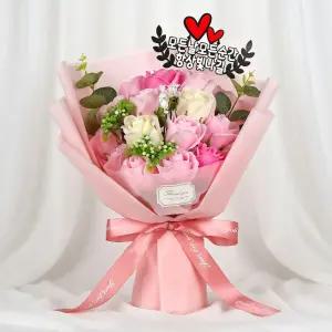 플로잉 장미 비누꽃+쇼핑백+토퍼+축하카드 15송이 졸업식 비누꽃다발  졸업 생일