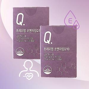뉴트리모어 코엔자임 q10 500mg 30+30캡슐 코큐텐 토코페롤