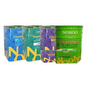 옥상방수 우레탄페인트 상도 크린탄 3000K 녹색