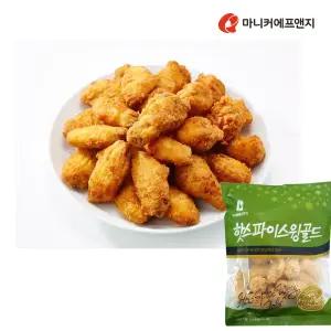 마니커-핫스파이스 윙 골드 1kgx2봉/호프/식자재/간식/안주/하림/참프레