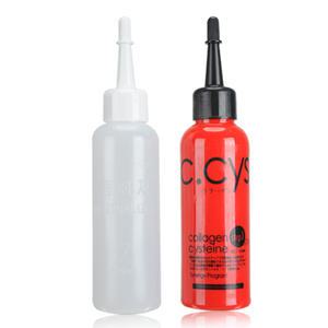 본 콜라겐 시스테인 1제100ml+2제100ml