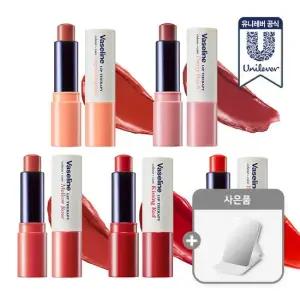 립 테라피 컬러 앤 케어 4.2g 2개 5컬러)