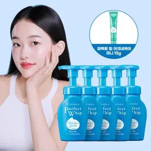 [공식] 센카 스피디 퍼펙트 휩 150ml 5개 + 아크네 휩 15g