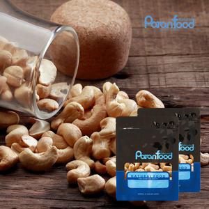 무염볶음 캐슈넛 1kg(500g+500g) 견과류