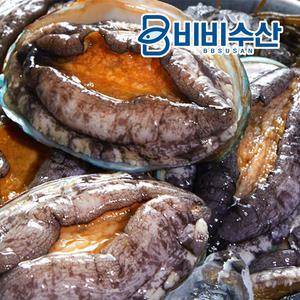활전복 중 1kg 18-20미+세척솔