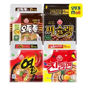 [본사직영] 오뚜기 진라면 매운맛+짜슐랭+오동통면+열라면 각 5개