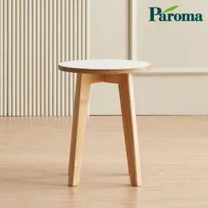 파로마 로리 알렉사 스툴 식탁 의자 RLJ1093