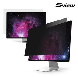 에스뷰 모니터 정보보안필름 [시력보호+사생활보호] AG 32w9