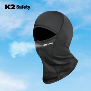 K2 세이프티 쿨 바라클라바 여름용 자전거 오토바이 햇빛차단 메쉬소재