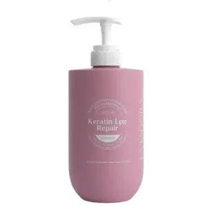 엔타도라 트리트먼트 글라이신 LPP 미용실 헤어클리닉 750ml