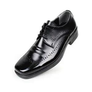 [하프클럽/세자매]발편한 남성 정장화 4.5cm 키높이 정장구두