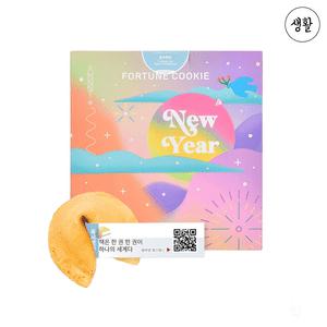 포츈쿠키 과자 독서명언 포춘쿠키 5g × 100개입