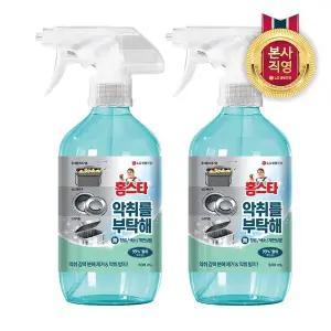 [홈스타] 악취를 부탁해 계피향 탈취제 500ml x 2개