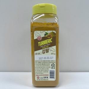 오뚜기 강황가루 분말 470g 터메릭 인도산