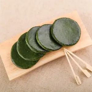 거문도해풍쑥 쑥개떡 4봉세트