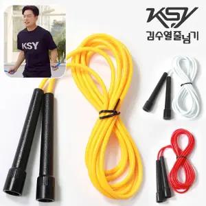 JP 김수열 줄넘기 단체 긴줄넘기 8자 마라톤 경기용 MR-008 줄두께 4.8mm