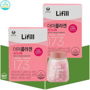 라이필 173달톤 더마콜라겐 시그니처 저분자콜라겐 비오틴 84정x2개