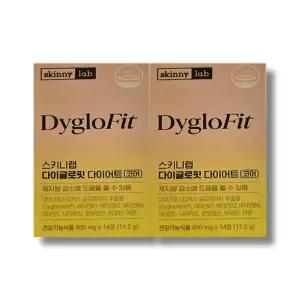 스키니랩 다이글로핏  코어 14정 2박스