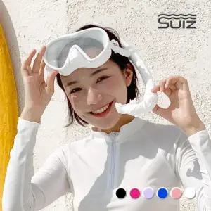 [5종 SET] 수이즈 스노쿨링 마스크 세트 여행용 물안경 프리다이빙 스노클