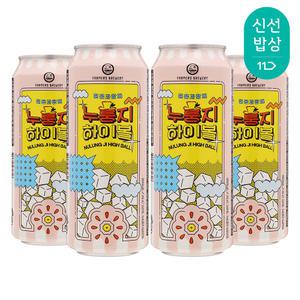 [품질보장] 파머스맥주 누룽지 하이볼 7도 500ml x 4병 수제맥주