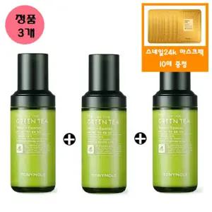 [토니모리](의정부점)(정품3개)더 촉촉 그린티 수분 에센스+사은품/골드24k 스네일 마스크팩 10매(정가2...