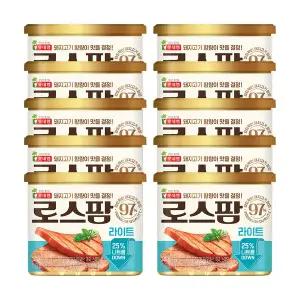 [롯데웰푸드][본사직영] 로스팜97 라이트 340gx10개