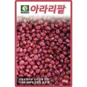 다농 아라리팥 씨앗 30g 붉은 팥 콩씨 종자