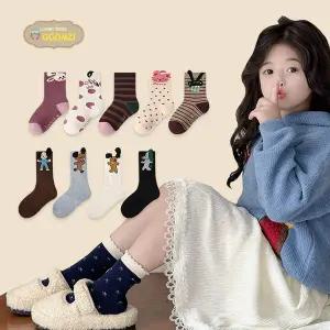 [보리보리/꼼지]겨울 양말 5족 SET  아동양말 유아양말