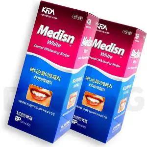 NEW 약국전용 메디슨화이트 4일분 X2개 16P 총8일분 치아 미백 패치 셀프 화이트닝 스티커