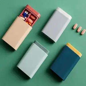 휴대용 알약통 6칸 미니 소분 케이스 비타민 영양제_W92F011