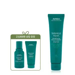 [롯데백화점]아베다 [단독] 보태니컬 리페어 리브-인 트리트먼트 100ml (+샘플 2종)_손상모케어