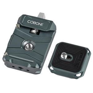 주닉스 퀵 릴리즈 플레이트 ZNS-XQ1S 퀵 컨버전 시트 카메라 합금 플레이트 클립