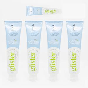 암웨이 글리스터 르미낙트 플로라이드 치약 200g x 4p + 여행용 50g