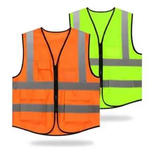 2컬러 작업현장 안전조끼 야광 반사 XL 2XL 3XL/안전/조끼/형광/작업용/밴드/망사/신호수/야간/안전쪼끼