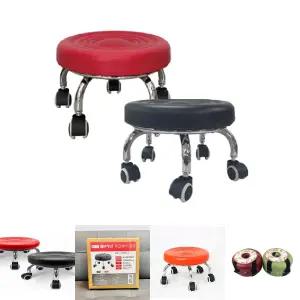 W 동글뱅이 의자(색상랜덤)/작업/의자/농업용/작업용/농사용/농사