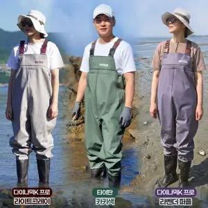 해루질 낚시 가슴장화 갯벌체험 고급체스타