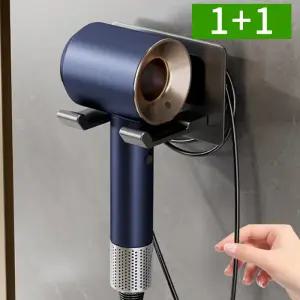 2개세트 욕실 무타공 드라이기거치대 접착식 알루미늄 일자선반 헤어드라이기걸이